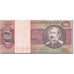 Banknote, Brazil, 100 Cruzeiros, KM:195Ab, AU(55-58)