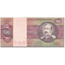Banknote, Brazil, 100 Cruzeiros, KM:195Ab, AU(55-58)