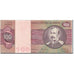 Banknote, Brazil, 100 Cruzeiros, KM:195Ab, AU(55-58)