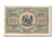 Banknot, Armenia, 100 Rubles, 1919, AU(50-53)