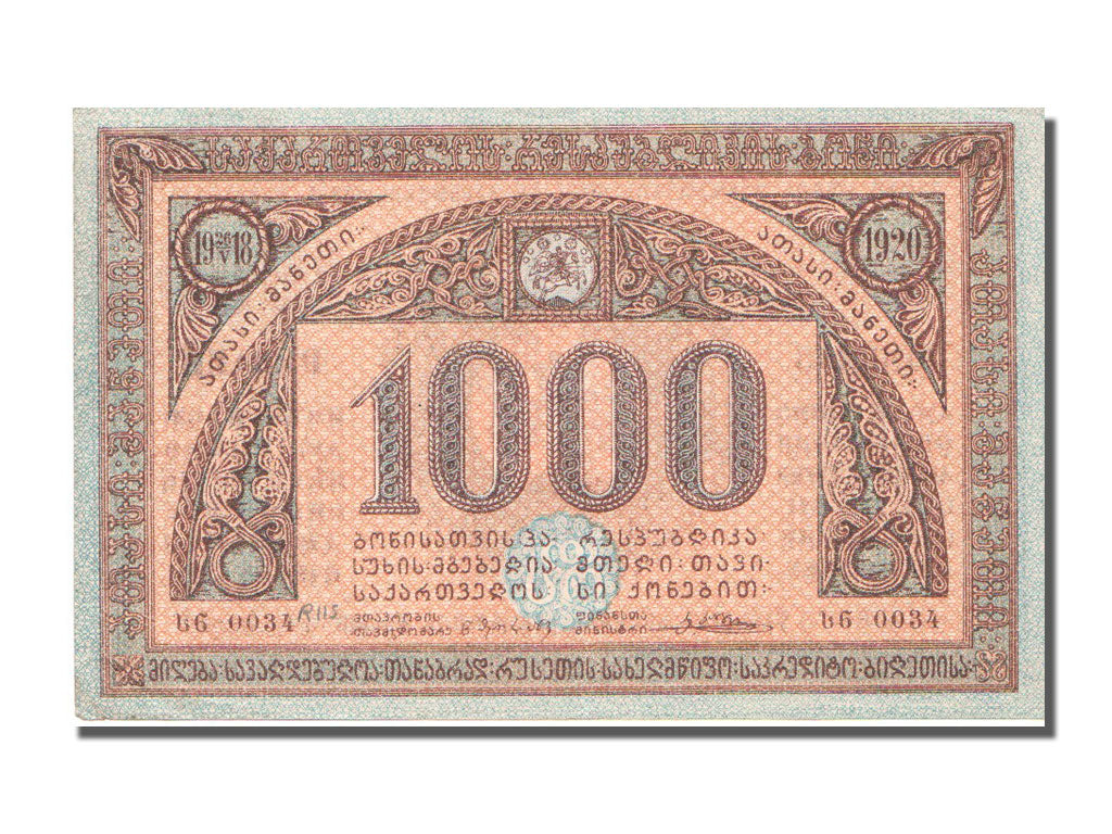 Géorgie, 1000 Roubles type 1919-21