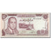 Nota, Marrocos, 10 Dirhams, 1970, KM:57a, AU(55-58)
