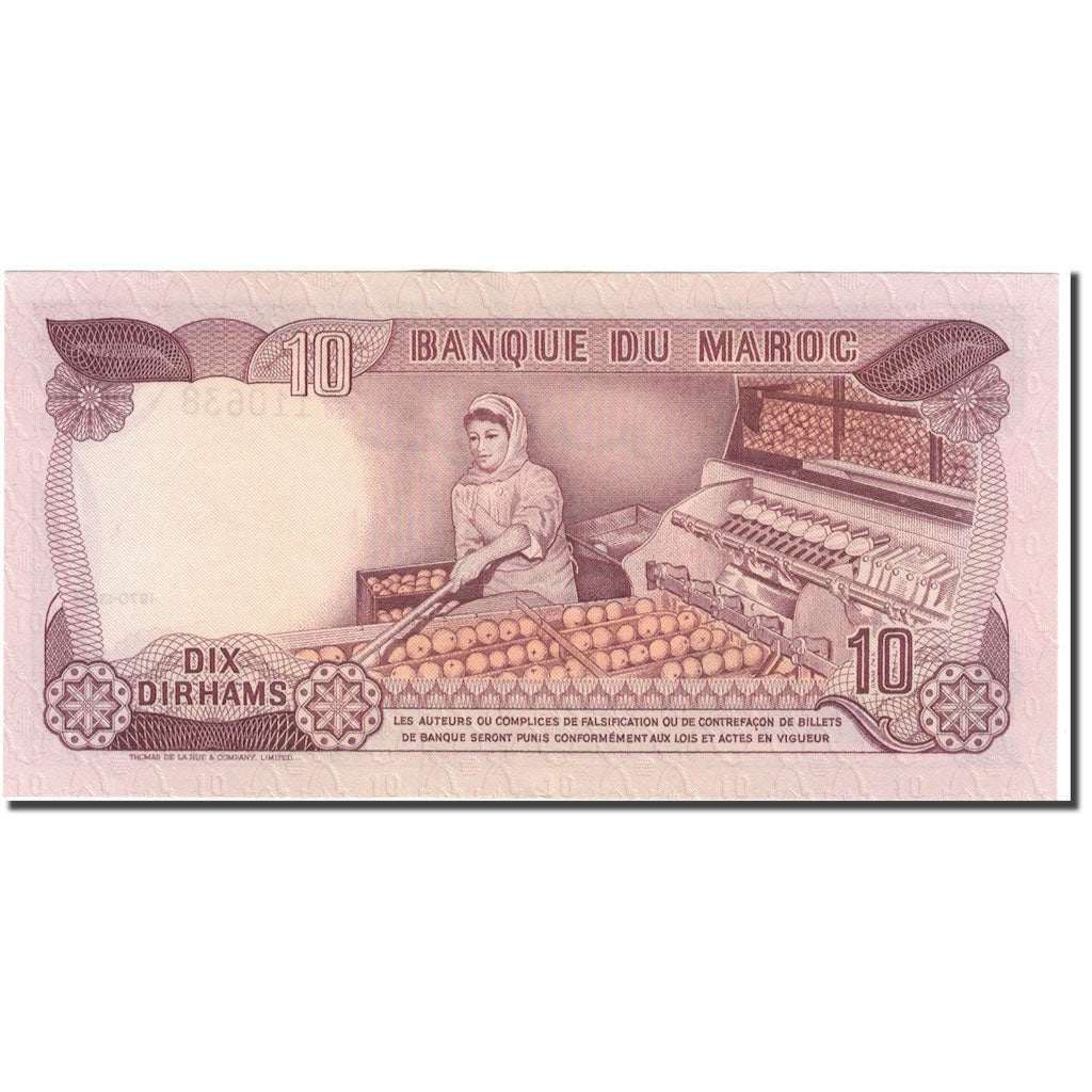 Nota, Marrocos, 10 Dirhams, 1970, KM:57a, AU(55-58)