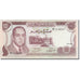 Banconote, Marocco, 10 Dirhams, 1970, KM:57a, SPL-