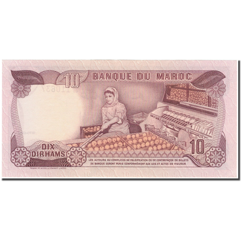 Banconote, Marocco, 10 Dirhams, 1970, KM:57a, SPL-
