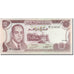 Billete, 10 Dirhams, 1970, Marruecos, KM:57a, EBC