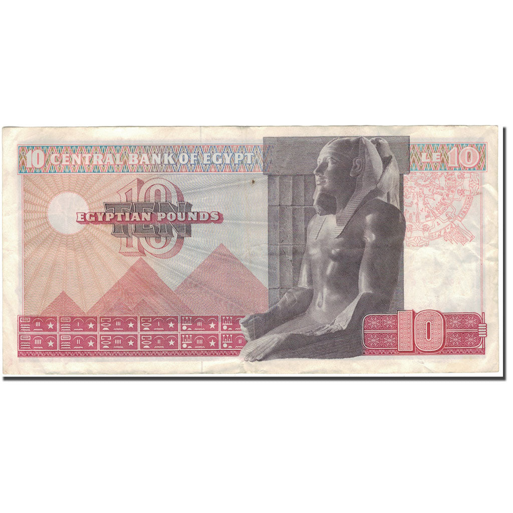 Billete, 10 Pounds, Egipto, KM:46, BC+