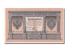 Russia, 1 Ruble, 1898, SPL-