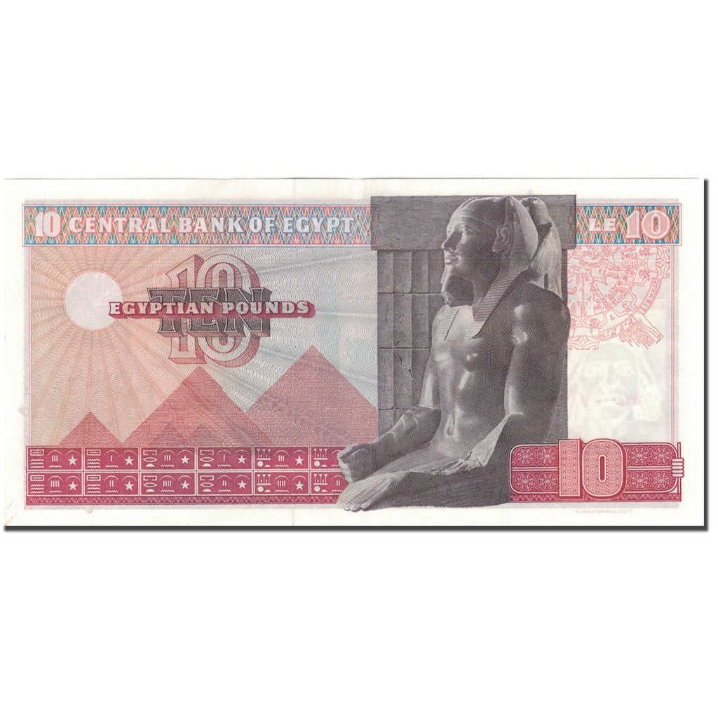 Billet, Égypte, 10 Pounds, KM:46, SUP