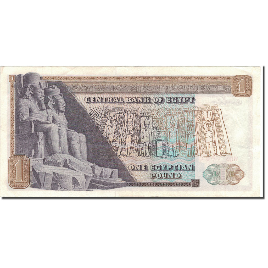 Geldschein, Ägypten, 1 Pound, 1967-1969, 1967, KM:44a, SS+