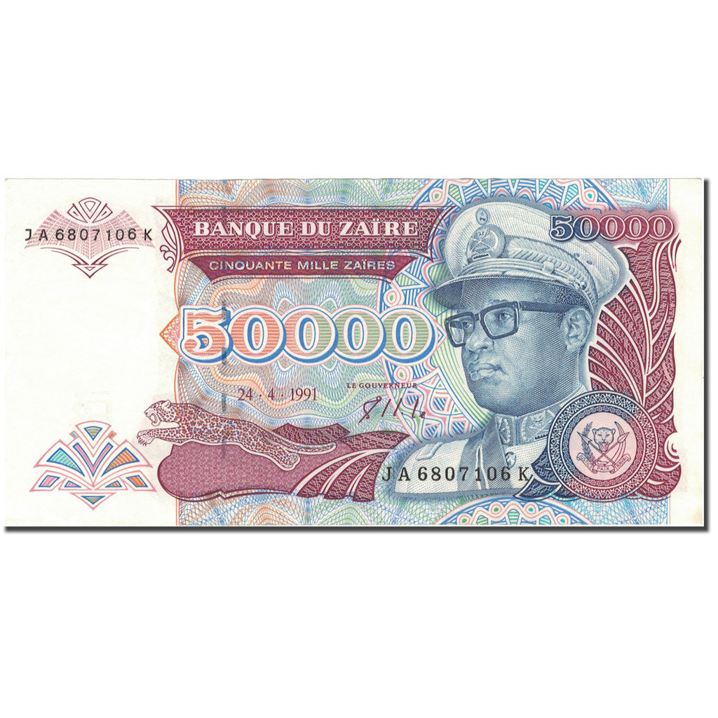 Banknote, Zaire, 50,000 Zaïres, 1991, 1991-04-24, KM:40a, AU(55-58)