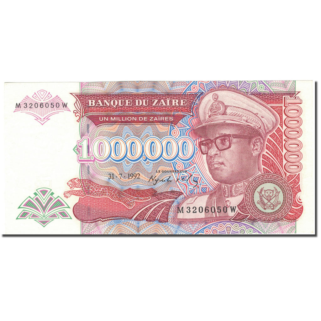 Banknote, Zaire, 1,000,000 Zaïres, 1992, 1992-07-31, KM:44a, UNC(65-70)