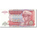 Banconote, Zaire, 1,000,000 Zaïres, 1992, 1992-07-31, KM:44a, FDS