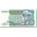 Banknote, Zaire, 5000 Zaïres, 1988, 1988-05-20, KM:37b, UNC(65-70)