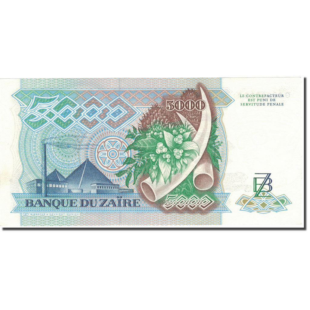 Banknote, Zaire, 5000 Zaïres, 1988, 1988-05-20, KM:37b, UNC(65-70)