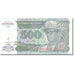 Banknote, Zaire, 500 Nouveaux Zaïres, 1994-02-15, KM:63a, UNC(65-70)
