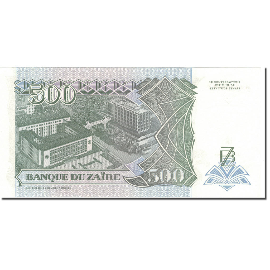 Banknote, Zaire, 500 Nouveaux Zaïres, 1994-02-15, KM:63a, UNC(65-70)