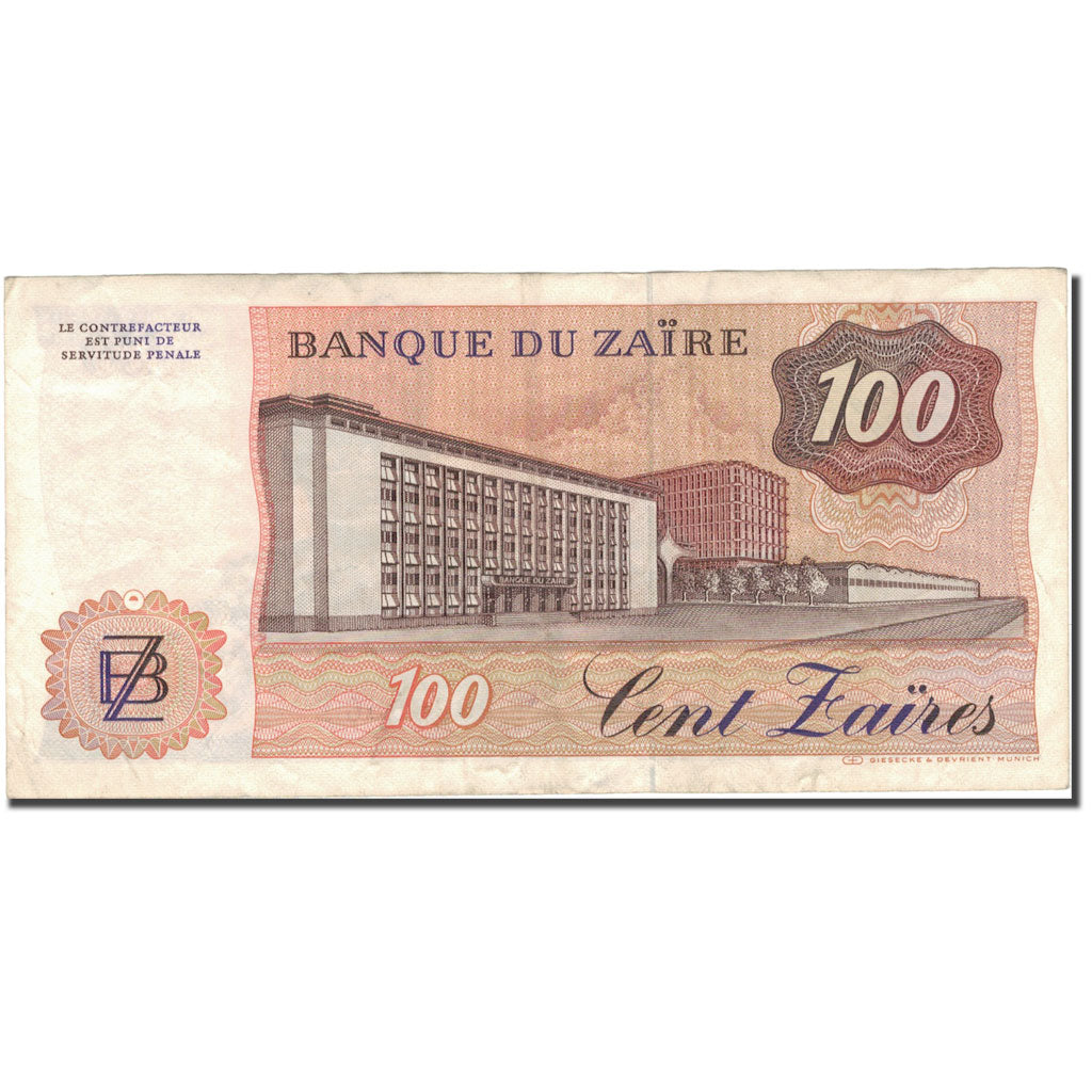 Nota, Zaire, 100 Zaïres, 1983, 1983-06-30, KM:29a, VF(30-35)