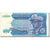 Banknote, Zaire, 200,000 Zaïres, 1992, 1992-03-01, KM:42a, VF(20-25)