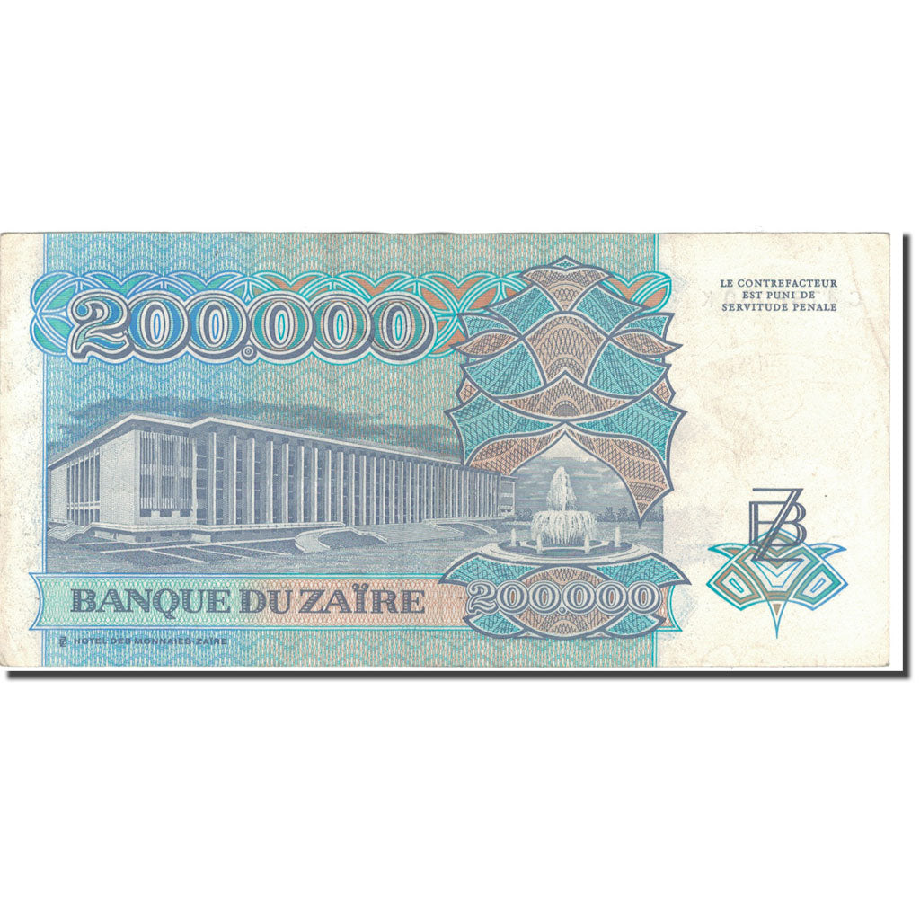 Banknote, Zaire, 200,000 Zaïres, 1992, 1992-03-01, KM:42a, VF(20-25)