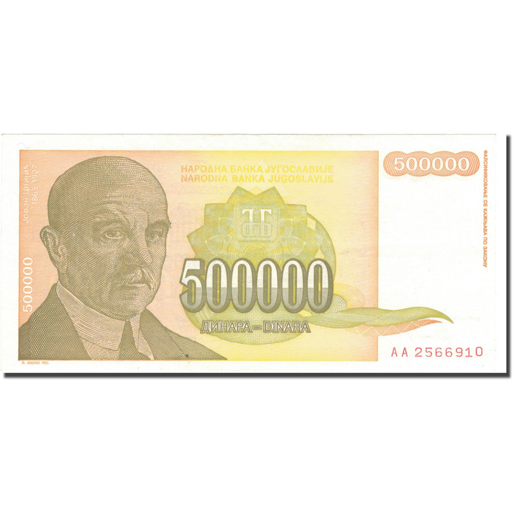 Billet, Yougoslavie, 500,000 Dinara, 1994, KM:143a, SUP+