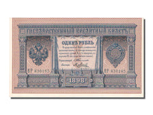 Russia, 1 Ruble, 1898, SPL+