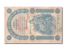 Russia, 5 Rubles, 1898, MB
