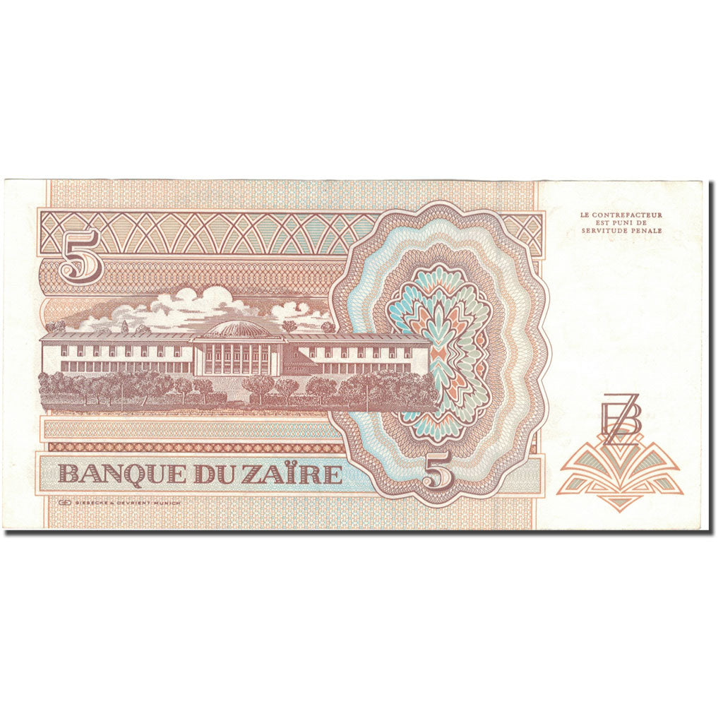 Banconote, Zaire, 5 Nouveaux Zaïres, 1993, 1993-06-24, KM:53a, SPL