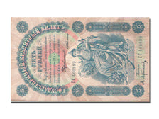 Russia, 5 Rubles, 1898, BB
