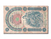 Russia, 5 Rubles, 1898, BB