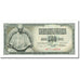 Banknote, Yugoslavia, 500 Dinara, 1978, 1978-08-12, KM:91b, UNC(65-70)