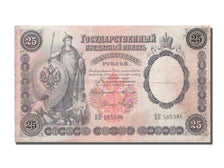 Russia, 25 Rubles, 1899, KM #7b, VF(30-35), 585986