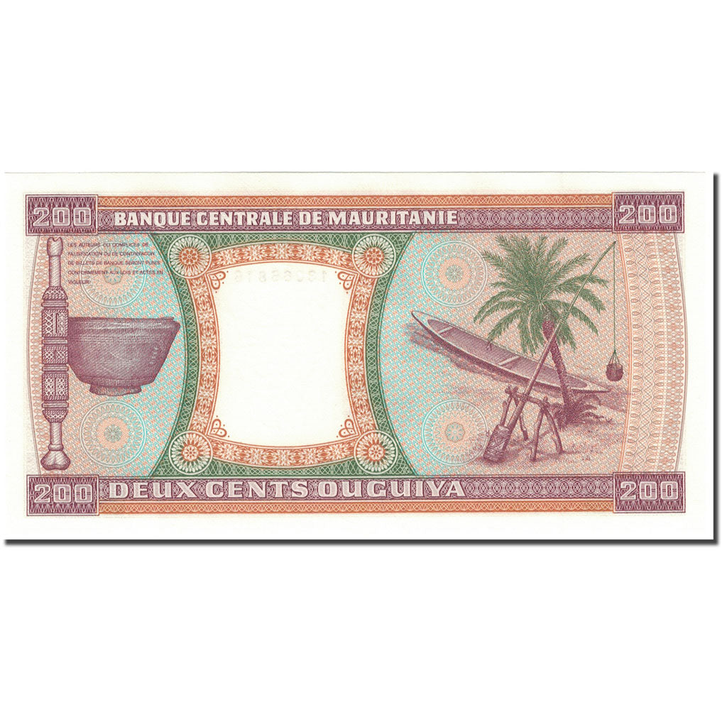 Billete, 200 Ouguiya, 1985, Mauritania, KM:5b, 1985-11-28, UNC