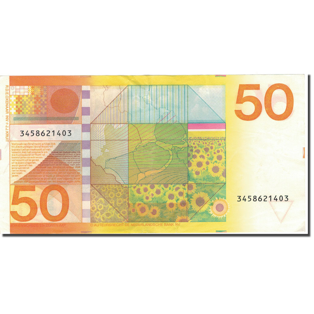 Banknote, Netherlands, 50 Gulden, 1982, 1982-01-04, KM:96, AU(50-53)