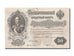 Russia, 50 Rubles, 1899, KM #8b, VF(20-25), 016746