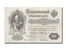 Biljet, Rusland, 50 Rubles, 1899, TB+