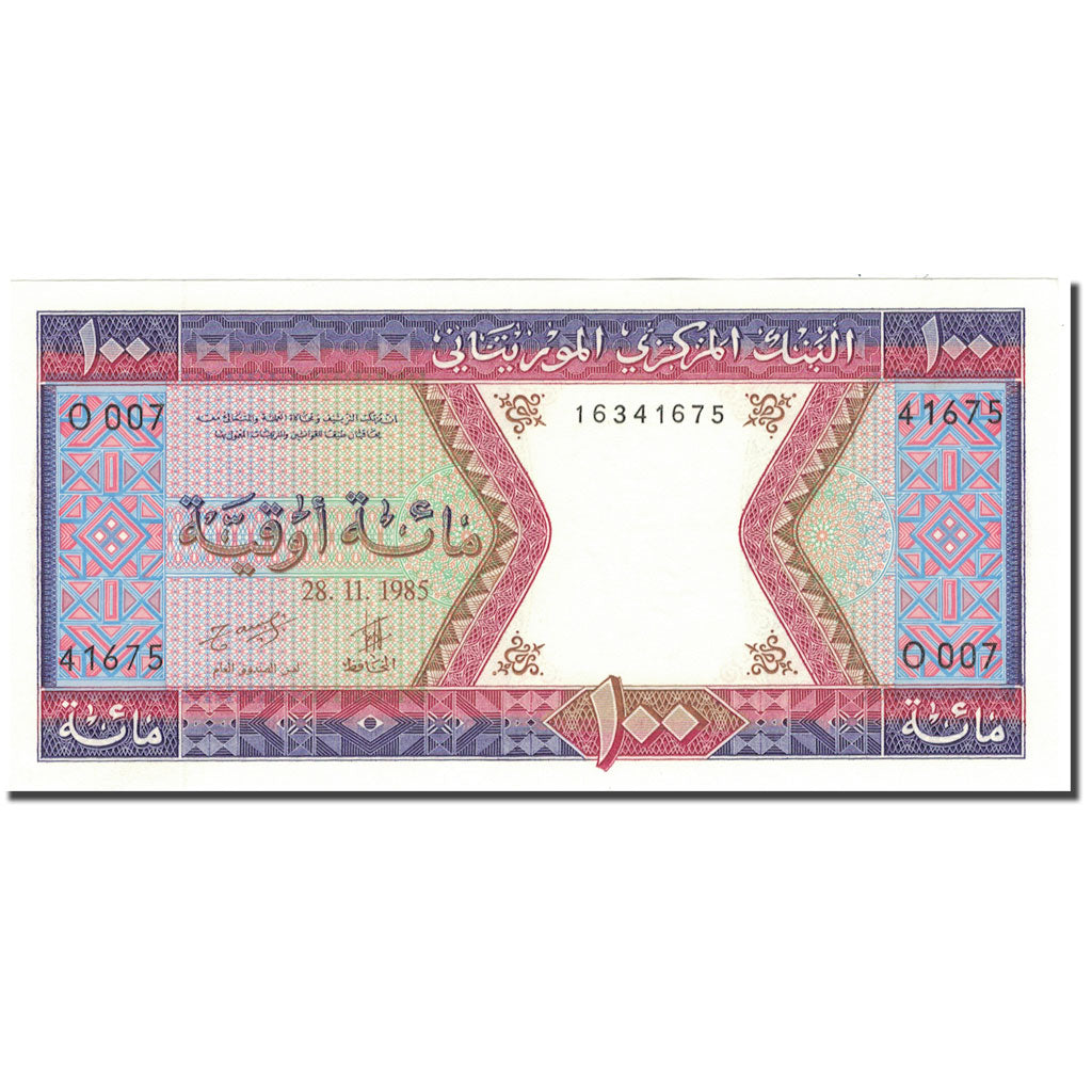 Billet, Mauritanie, 100 Ouguiya, 1985, 1985-11-28, KM:4c, NEUF