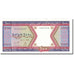 Banknote, Mauritania, 100 Ouguiya, 1985, 1985-11-28, KM:4c, UNC(65-70)