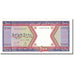 Billet, Mauritanie, 100 Ouguiya, 1985, 1985-11-28, KM:4c, NEUF