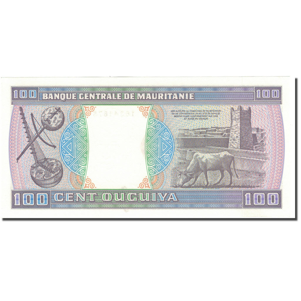 Billet, Mauritanie, 100 Ouguiya, 1985, 1985-11-28, KM:4c, NEUF