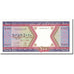 Billete, 100 Ouguiya, 1985, Mauritania, 1985-11-28, KM:4c, UNC