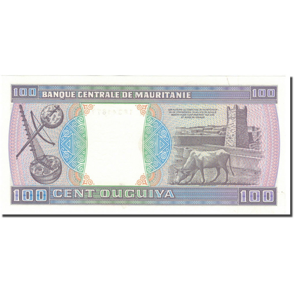 Billete, 100 Ouguiya, 1985, Mauritania, 1985-11-28, KM:4c, UNC