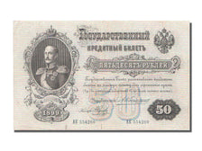 Russie, 50 Roubles type 1899