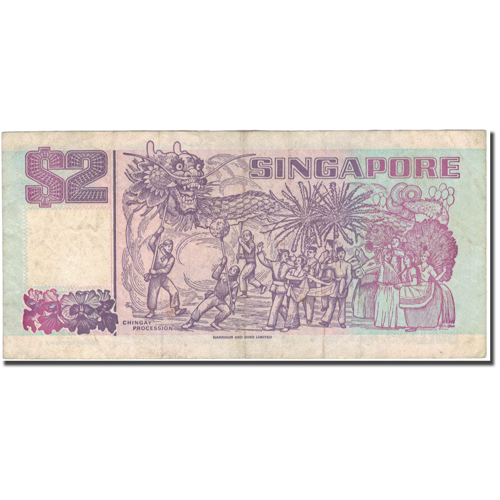 Banconote, Singapore, 2 Dollars, KM:37, MB