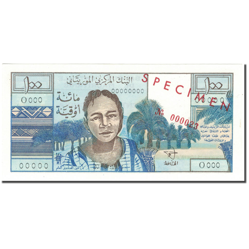 Banknote, Mauritania, 100 Ouguiya, 1973, 1973-06-20, Specimen, KM:1s, UNC(65-70)
