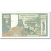 Banknot, Mauritania, 1000 Ouguiya, 1973, 1973-06-20, Egzemplarz, KM:3s