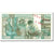 Banknote, Mauritania, 1000 Ouguiya, 1973, 1973-06-20, Specimen, KM:3s
