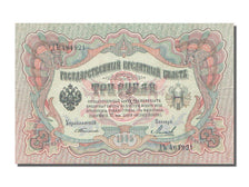 Russia, 3 Rubles, 1905, KM #9a, AU(50-53), 461921
