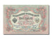 Russia, 3 Rubles, 1905, KM #9a, AU(50-53), 461921