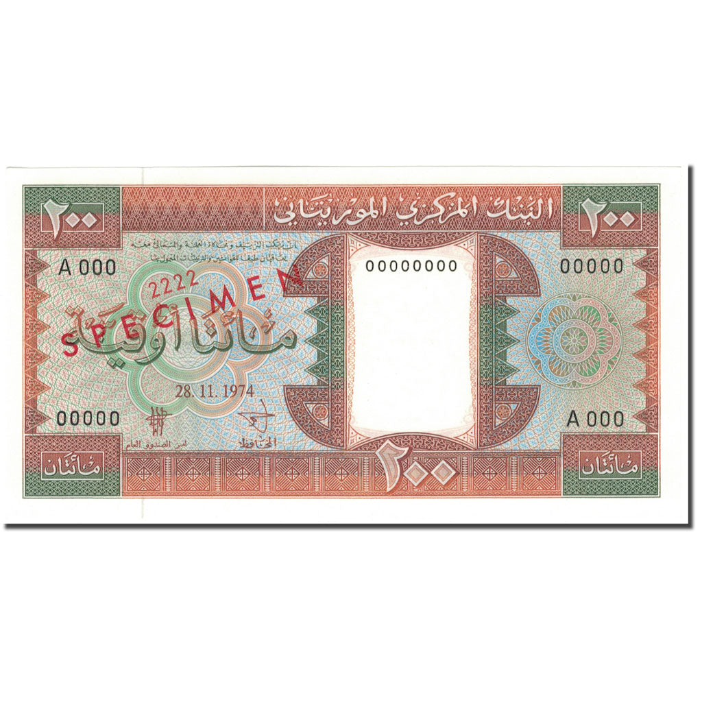 Geldschein, Mauretanien, 200 Ouguiya, 1974, 1974-11-28, Specimen, KM:5s, UNZ